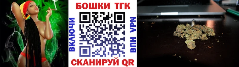 Наркота Фатеж МАРИХУАНА Меф мяу мяу СОЛЬ Гашиш