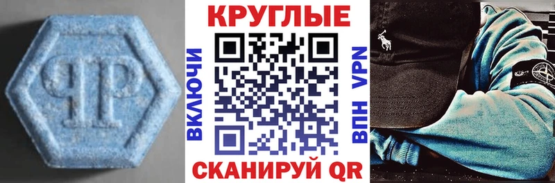 Ecstasy бентли  магазин продажи наркотиков  Фатеж 