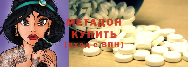 крисы Абинск