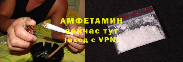 метадон Абаза
