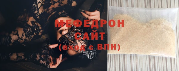 метадон Абаза