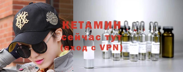 крисы Абинск