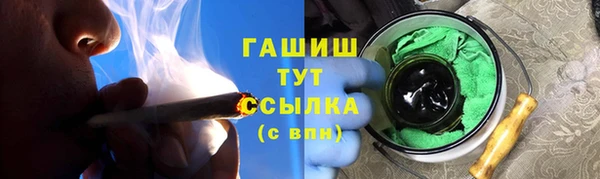 круглые Алзамай