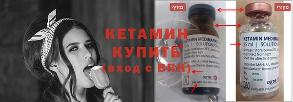 первитин Абдулино