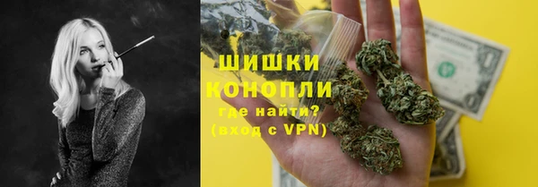 первитин Абдулино