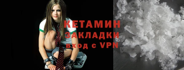 крисы Абинск