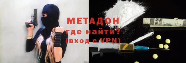 крисы Абинск