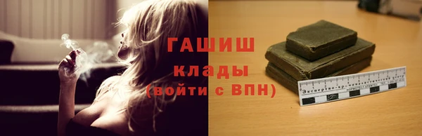 кокаин колумбия Алексин