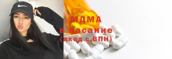 кокаин колумбия Алексин