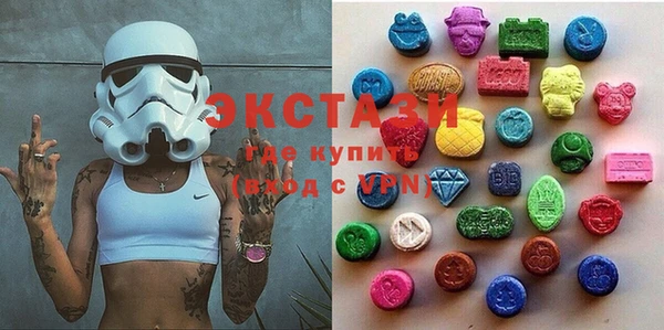 метадон Абаза