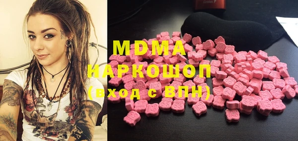 крисы Абинск