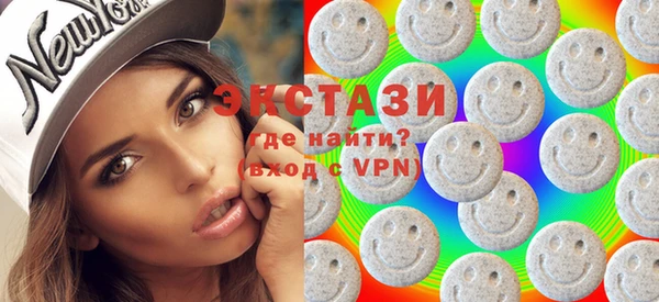 первитин Абдулино