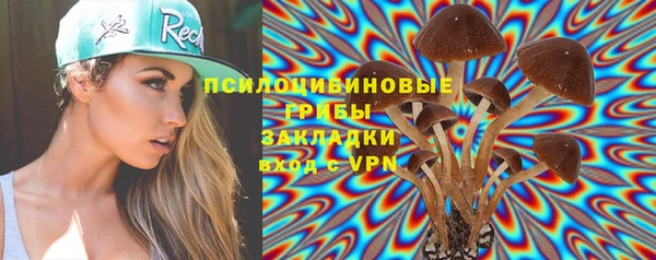 каннабис Алексеевка