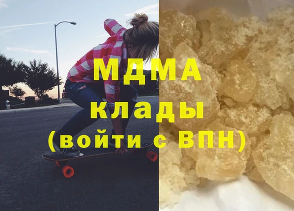 кокаин колумбия Алексин
