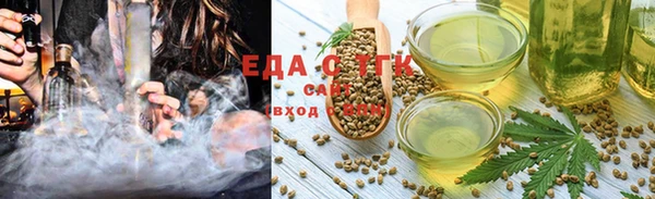 крисы Абинск
