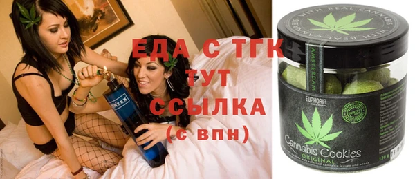 метадон Абаза