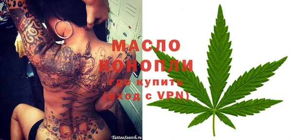 метадон Абаза