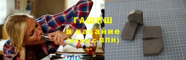 первитин Абдулино
