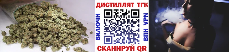 ТГК жижа  Фатеж 